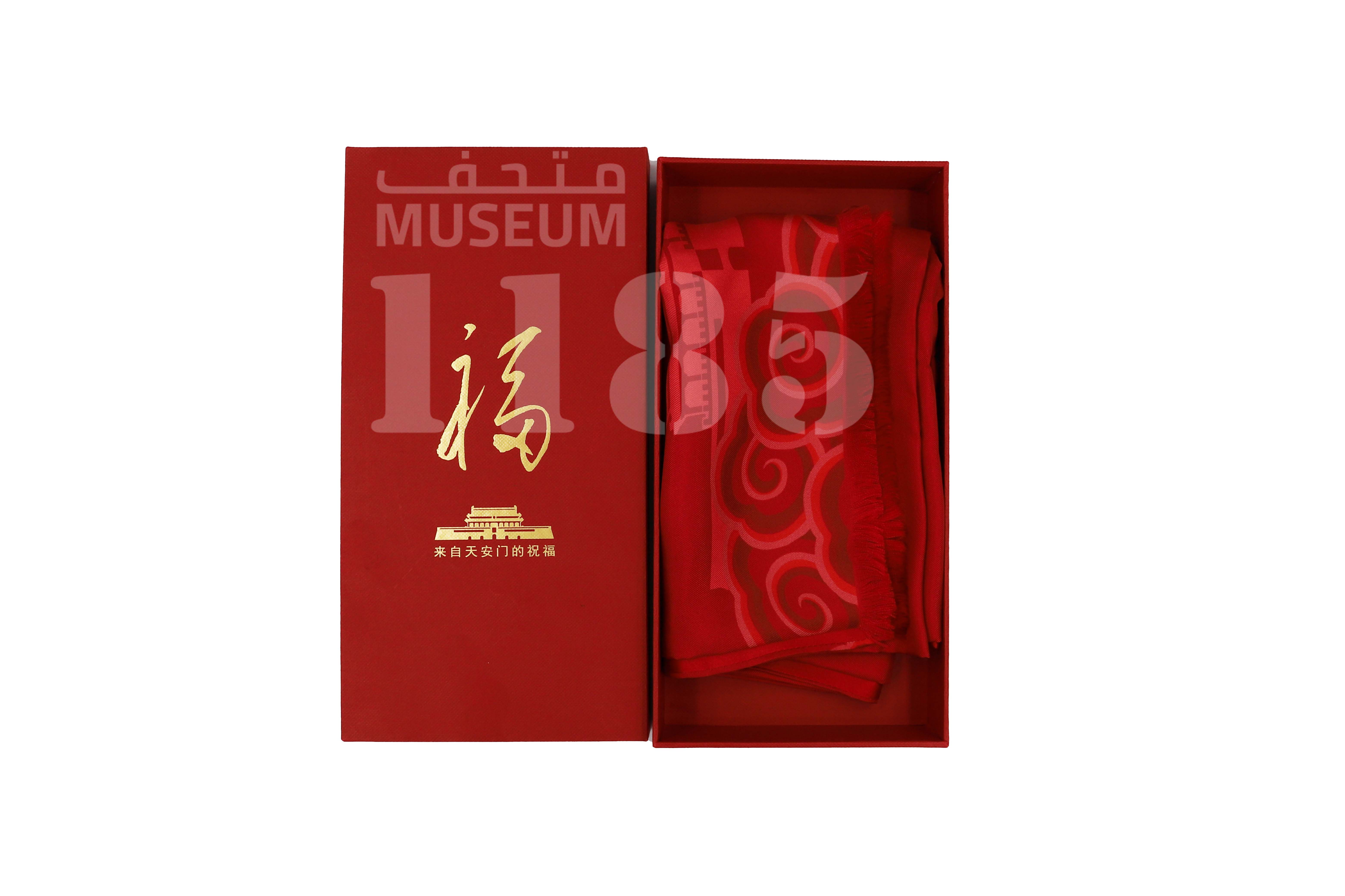 中国丝绸